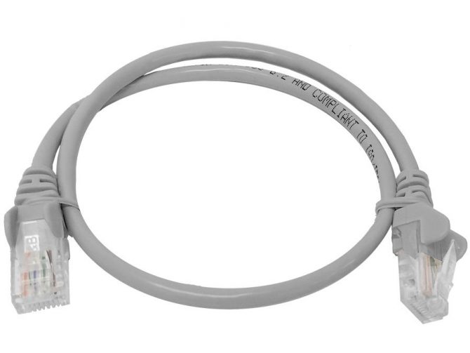 0.5m Cat5e Patch Cable